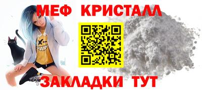каннабис Берёзовский