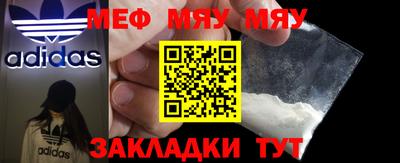 каннабис Берёзовский