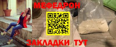 каннабис Берёзовский