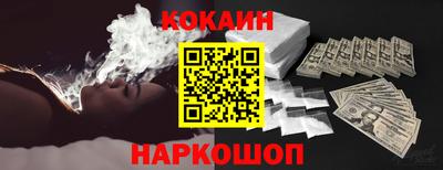метадон Беслан