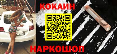 каннабис Берёзовский