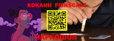 метадон Беслан