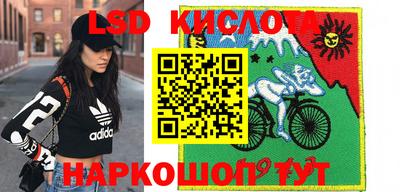 каннабис Берёзовский