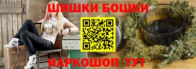 метадон Беслан
