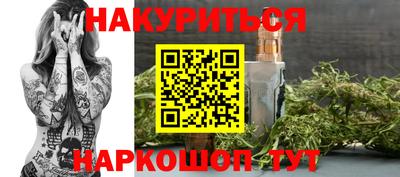 метадон Беслан