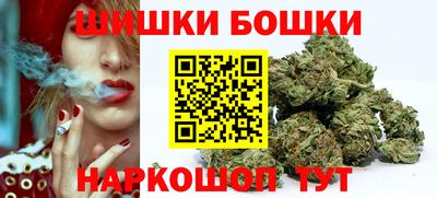 метадон Беслан
