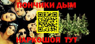 метадон Беслан
