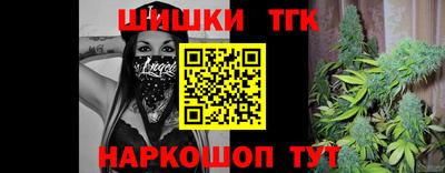 метадон Беслан