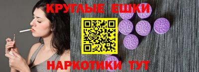 метадон Беслан
