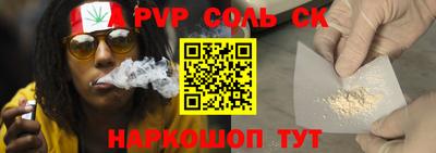 метадон Беслан