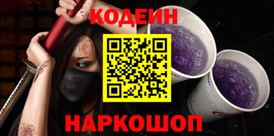 каннабис Берёзовский