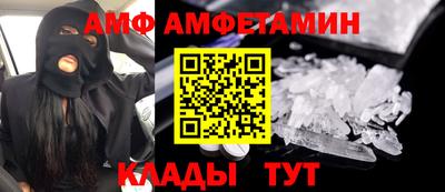 каннабис Берёзовский