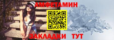 MESCALINE Бийск