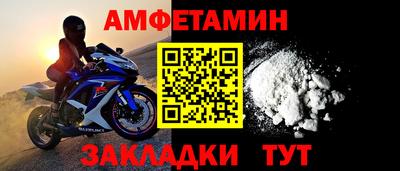 метадон Беслан
