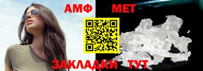 каннабис Берёзовский