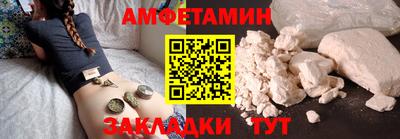 метадон Беслан