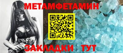 каннабис Берёзовский
