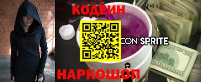 каннабис Берёзовский