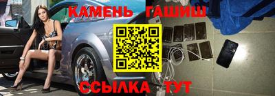 метадон Беслан