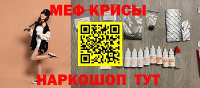 каннабис Берёзовский